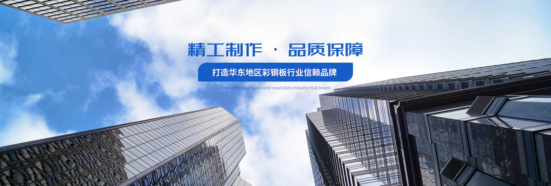 吳江市（shì）91视频在线（bǎn）淨（jìng）化工程有限公司